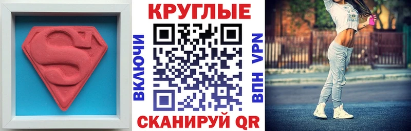 Ecstasy 300 mg  наркошоп  Пушкино 