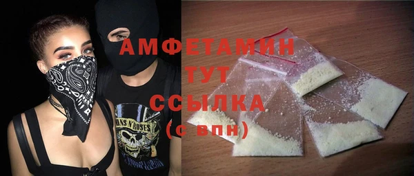 марки nbome Аркадак