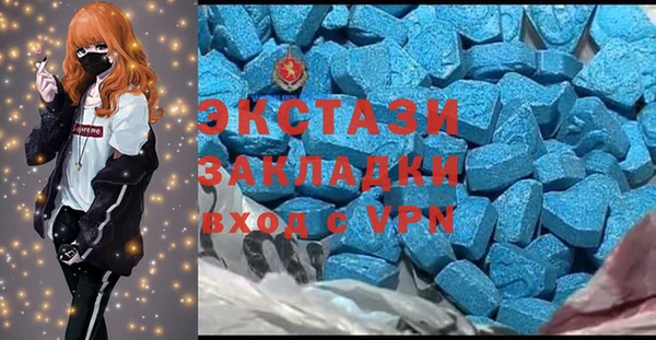 марки nbome Аркадак