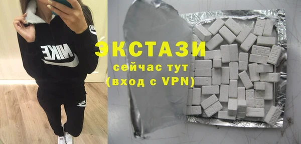 марки nbome Аркадак