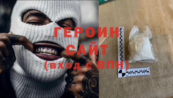 прущий лед Арсеньев