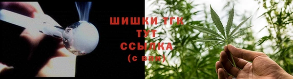 марки nbome Аркадак
