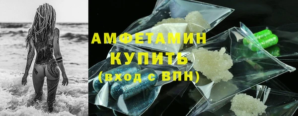марки nbome Аркадак