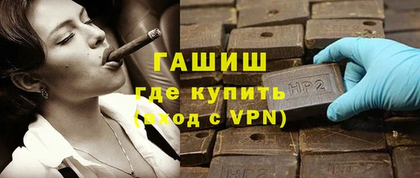прущий лед Арсеньев