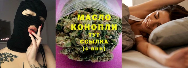 прущий лед Арсеньев