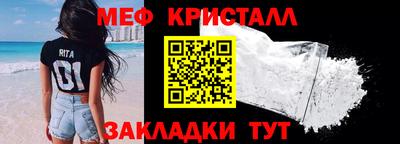 каннабис Гусев