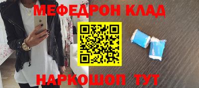 каннабис Гусев