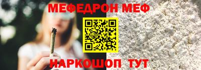 каннабис Гусев