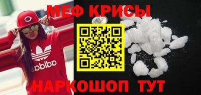 каннабис Гусев