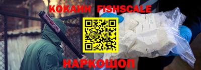 каннабис Гусев