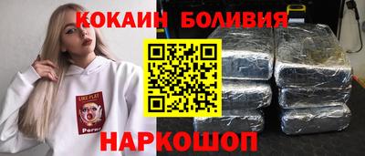 каннабис Гусев