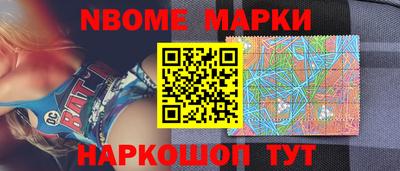 каннабис Гусев