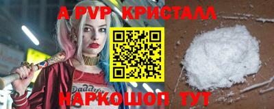 каннабис Гусев