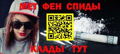 эйфоретик Гусь-Хрустальный