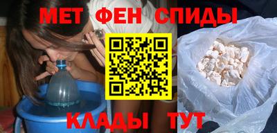 эйфоретик Гусь-Хрустальный