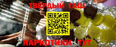 эйфоретик Гусь-Хрустальный