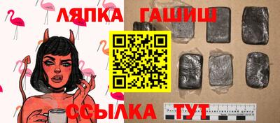 каннабис Гусев