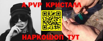 каннабис Гусев