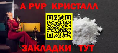 каннабис Гусев