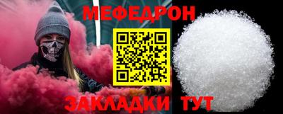 каннабис Гусев