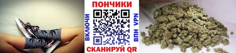 Конопля семена  Пушкино 